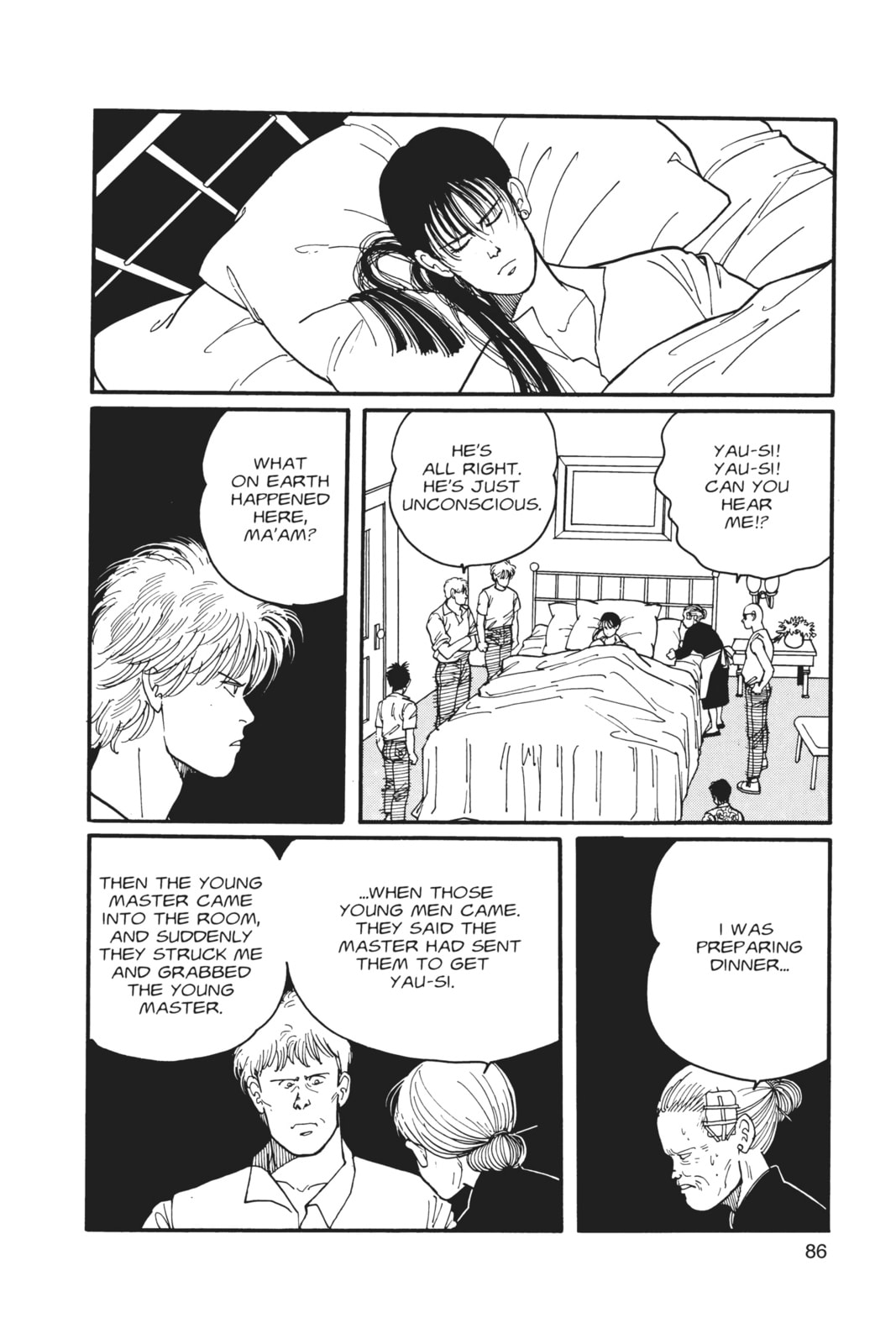 Banana Fish Chapter 4 image 080